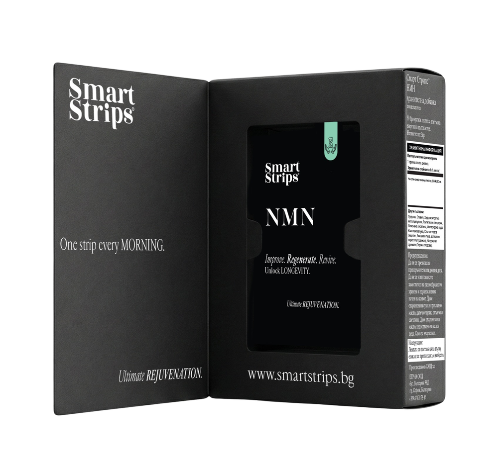 NMN - Smart Strips